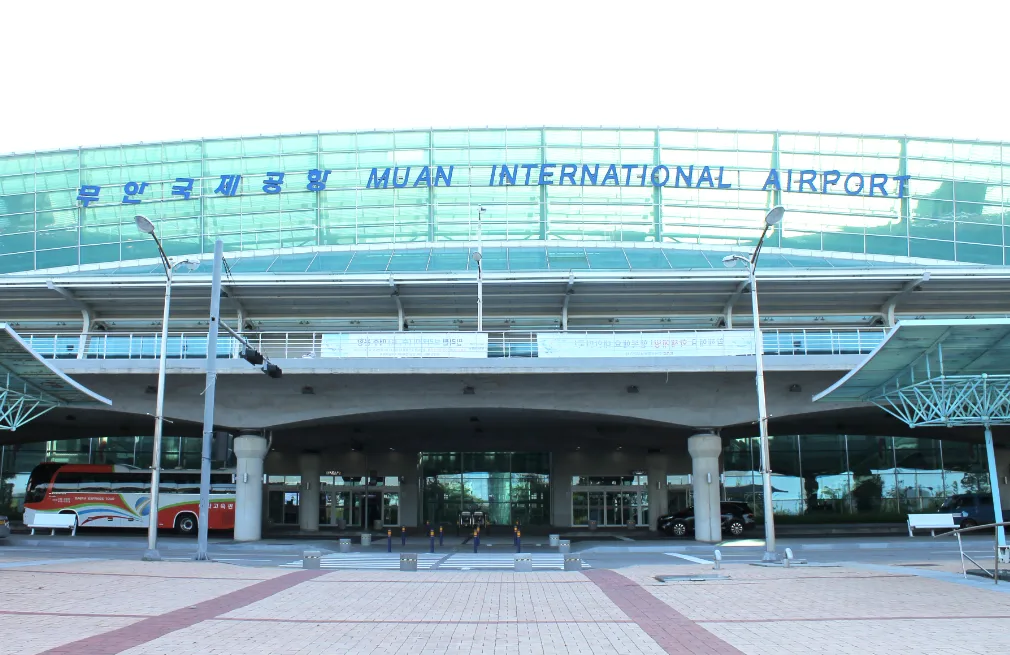 Maun international airport